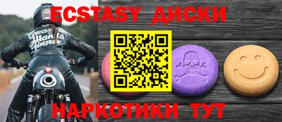a pvp Малгобек