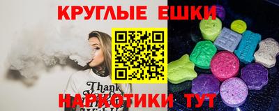 a pvp Малгобек