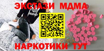 a pvp Малгобек
