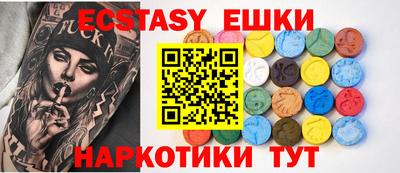 a pvp Малгобек
