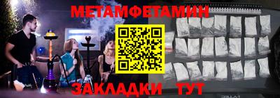 spice Малоярославец