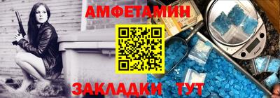 герыч Берёзовский