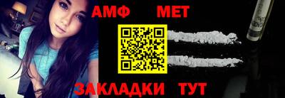 a pvp Малгобек