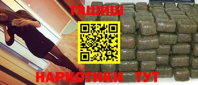 кокаин перу Бийск