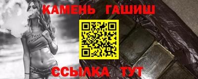 герыч Берёзовский