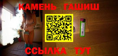 a pvp Малгобек