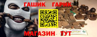 a pvp Малгобек