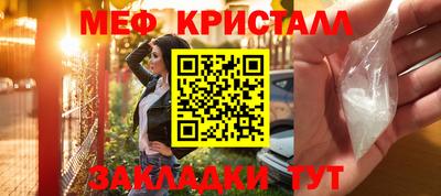 a pvp Малгобек