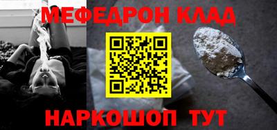 кокаин перу Бийск