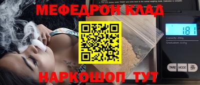 a pvp Малгобек