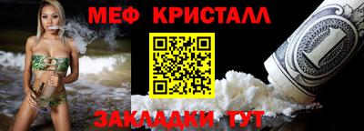 a pvp Малгобек
