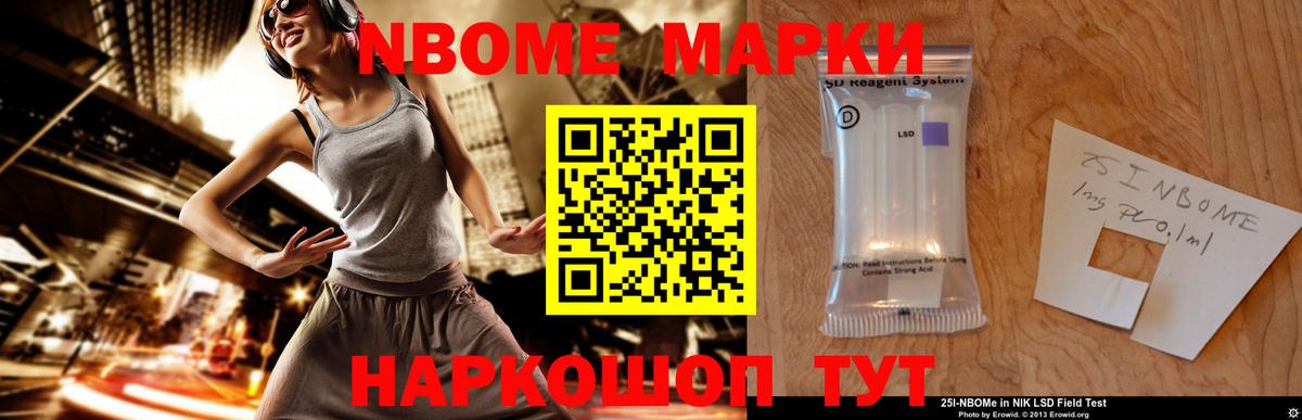 Лсд 25 экстази ecstasy  Липецк  ЛСД экстази  ЛСД экстази ecstasy 