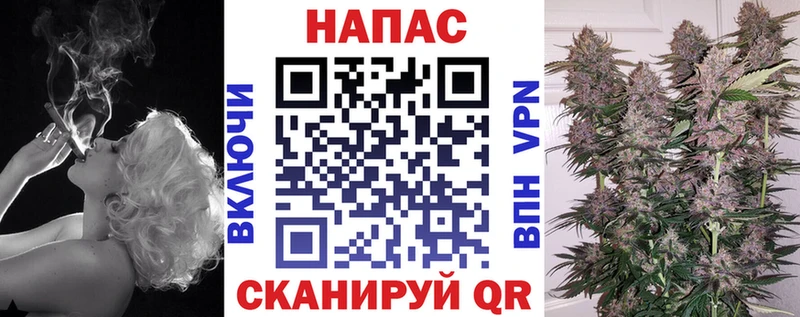 это как зайти  Липецк  Каннабис Amnesia 